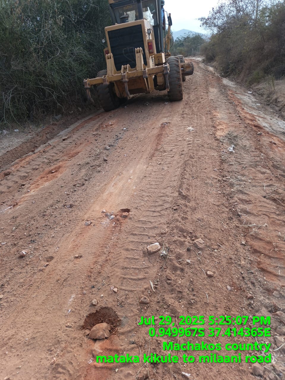 Grader — image 2